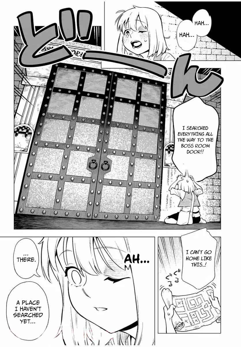 Saijaku na Boku wa “Kabenuke Bug” de Nariagaru ~Kabe o Surinuketara, Shokai Clear Houshuu o Mugen Kaishuu Dekimashita!~ Chapter 1 - Page 29
