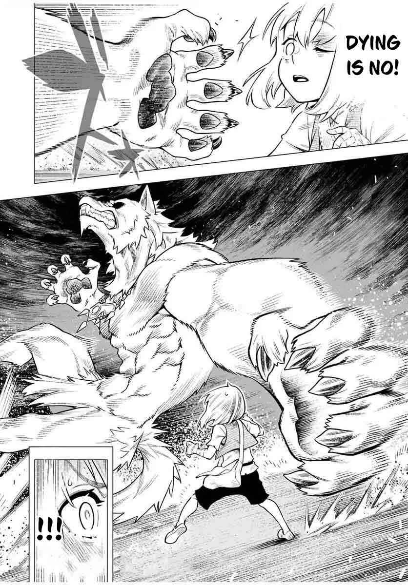 Saijaku na Boku wa “Kabenuke Bug” de Nariagaru ~Kabe o Surinuketara, Shokai Clear Houshuu o Mugen Kaishuu Dekimashita!~ Chapter 1 - Page 42