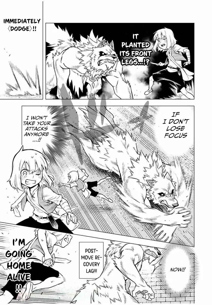 Saijaku na Boku wa “Kabenuke Bug” de Nariagaru ~Kabe o Surinuketara, Shokai Clear Houshuu o Mugen Kaishuu Dekimashita!~ Chapter 1 - Page 47
