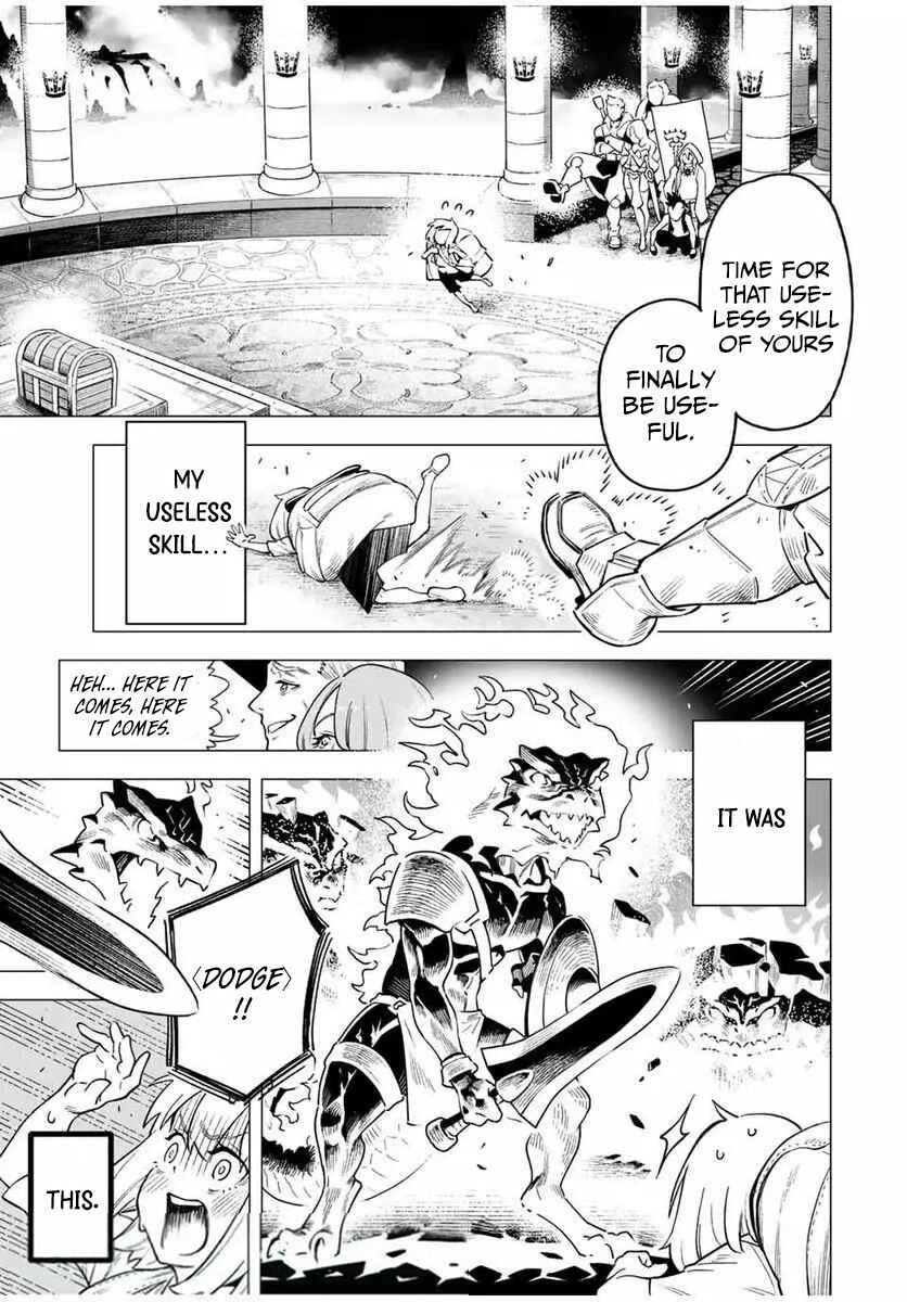 Saijaku na Boku wa “Kabenuke Bug” de Nariagaru ~Kabe o Surinuketara, Shokai Clear Houshuu o Mugen Kaishuu Dekimashita!~ Chapter 1 - Page 5
