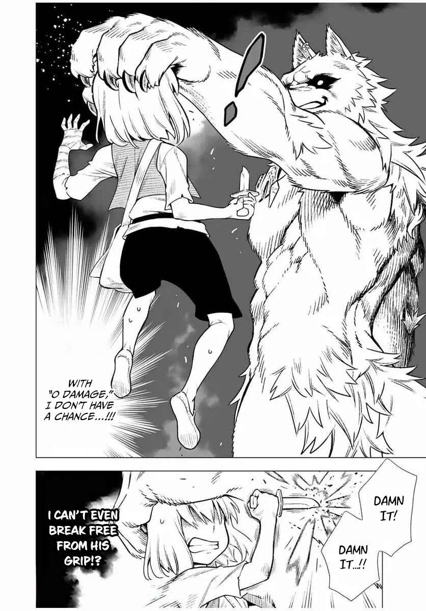 Saijaku na Boku wa “Kabenuke Bug” de Nariagaru ~Kabe o Surinuketara, Shokai Clear Houshuu o Mugen Kaishuu Dekimashita!~ Chapter 1 - Page 50