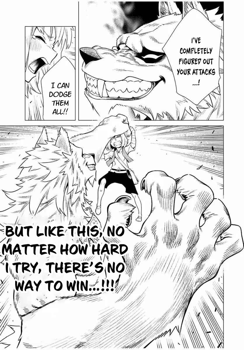 Saijaku na Boku wa “Kabenuke Bug” de Nariagaru ~Kabe o Surinuketara, Shokai Clear Houshuu o Mugen Kaishuu Dekimashita!~ Chapter 1 - Page 51