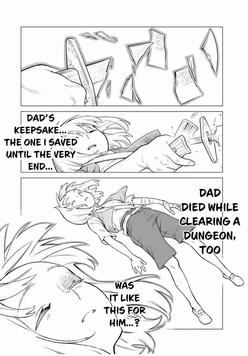 Saijaku na Boku wa “Kabenuke Bug” de Nariagaru ~Kabe o Surinuketara, Shokai Clear Houshuu o Mugen Kaishuu Dekimashita!~ Chapter 1 - Page 54