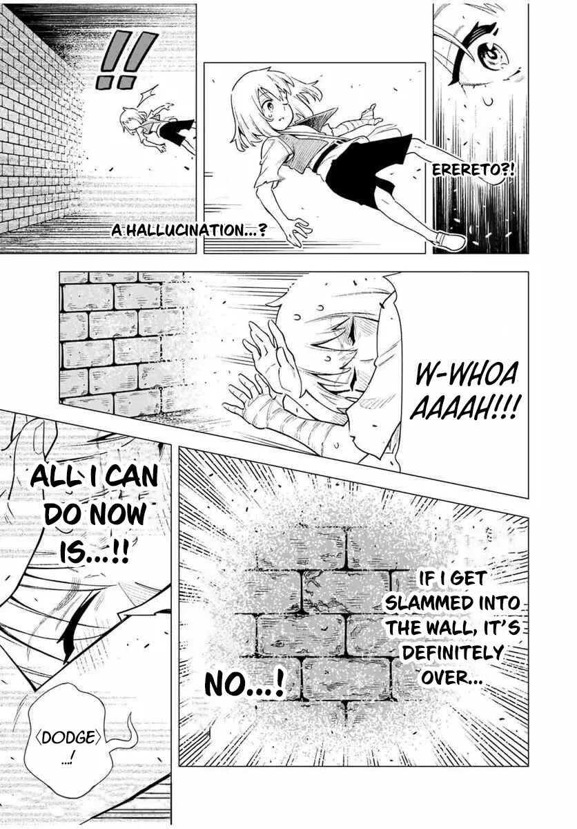 Saijaku na Boku wa “Kabenuke Bug” de Nariagaru ~Kabe o Surinuketara, Shokai Clear Houshuu o Mugen Kaishuu Dekimashita!~ Chapter 1 - Page 57