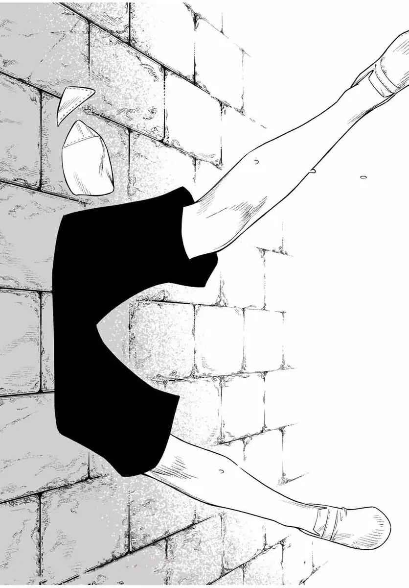 Saijaku na Boku wa “Kabenuke Bug” de Nariagaru ~Kabe o Surinuketara, Shokai Clear Houshuu o Mugen Kaishuu Dekimashita!~ Chapter 1 - Page 58