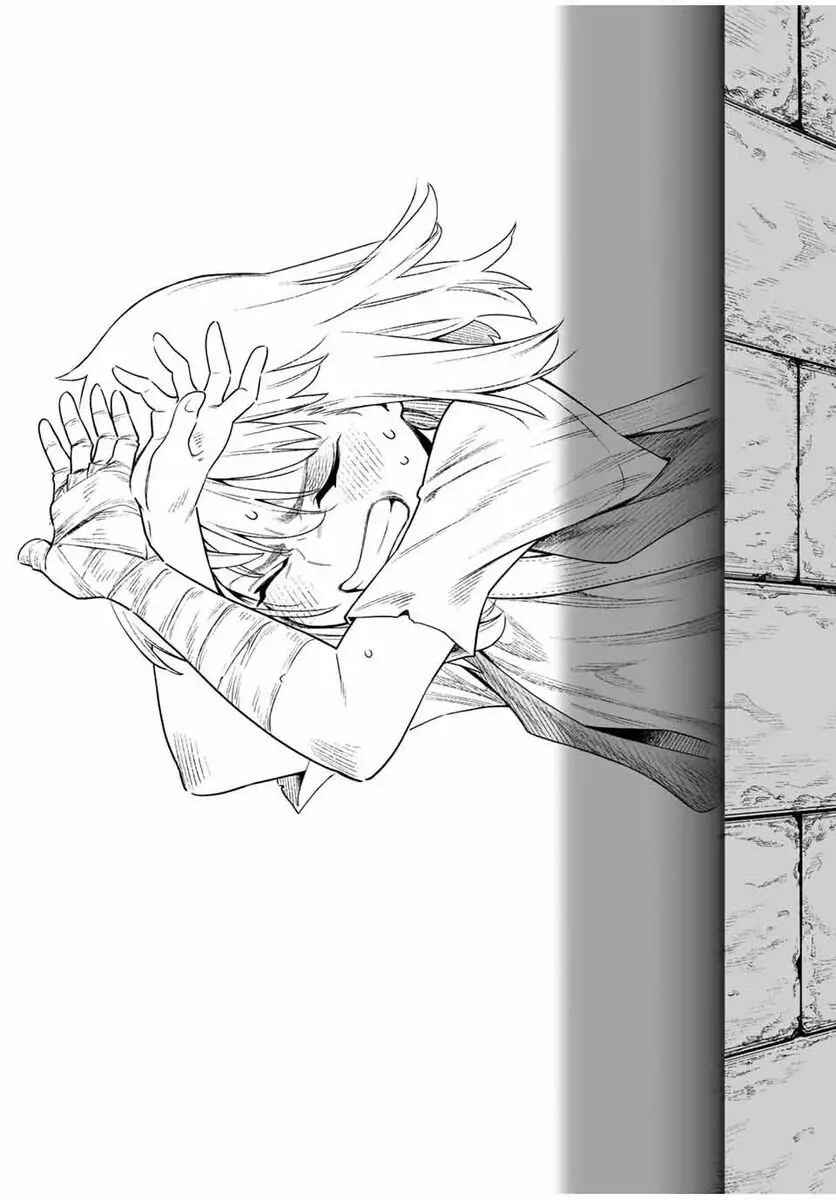 Saijaku na Boku wa “Kabenuke Bug” de Nariagaru ~Kabe o Surinuketara, Shokai Clear Houshuu o Mugen Kaishuu Dekimashita!~ Chapter 1 - Page 59