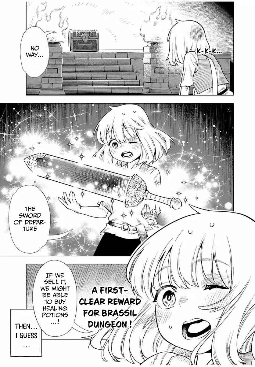 Saijaku na Boku wa “Kabenuke Bug” de Nariagaru ~Kabe o Surinuketara, Shokai Clear Houshuu o Mugen Kaishuu Dekimashita!~ Chapter 1 - Page 61