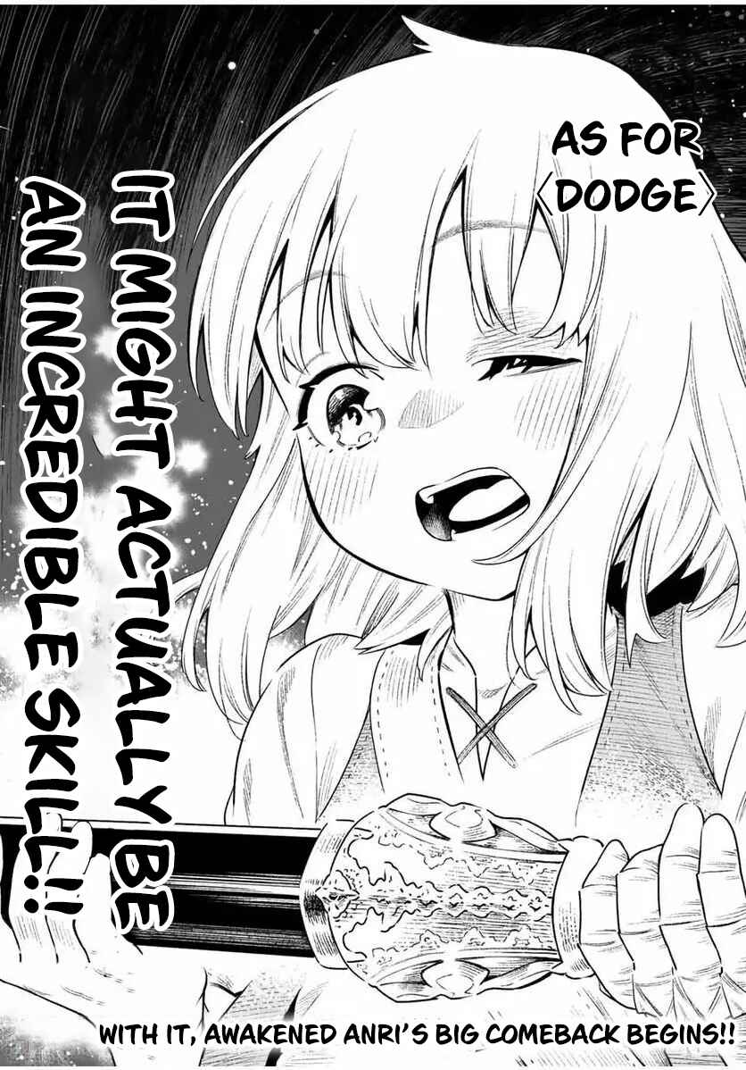 Saijaku na Boku wa “Kabenuke Bug” de Nariagaru ~Kabe o Surinuketara, Shokai Clear Houshuu o Mugen Kaishuu Dekimashita!~ Chapter 1 - Page 64