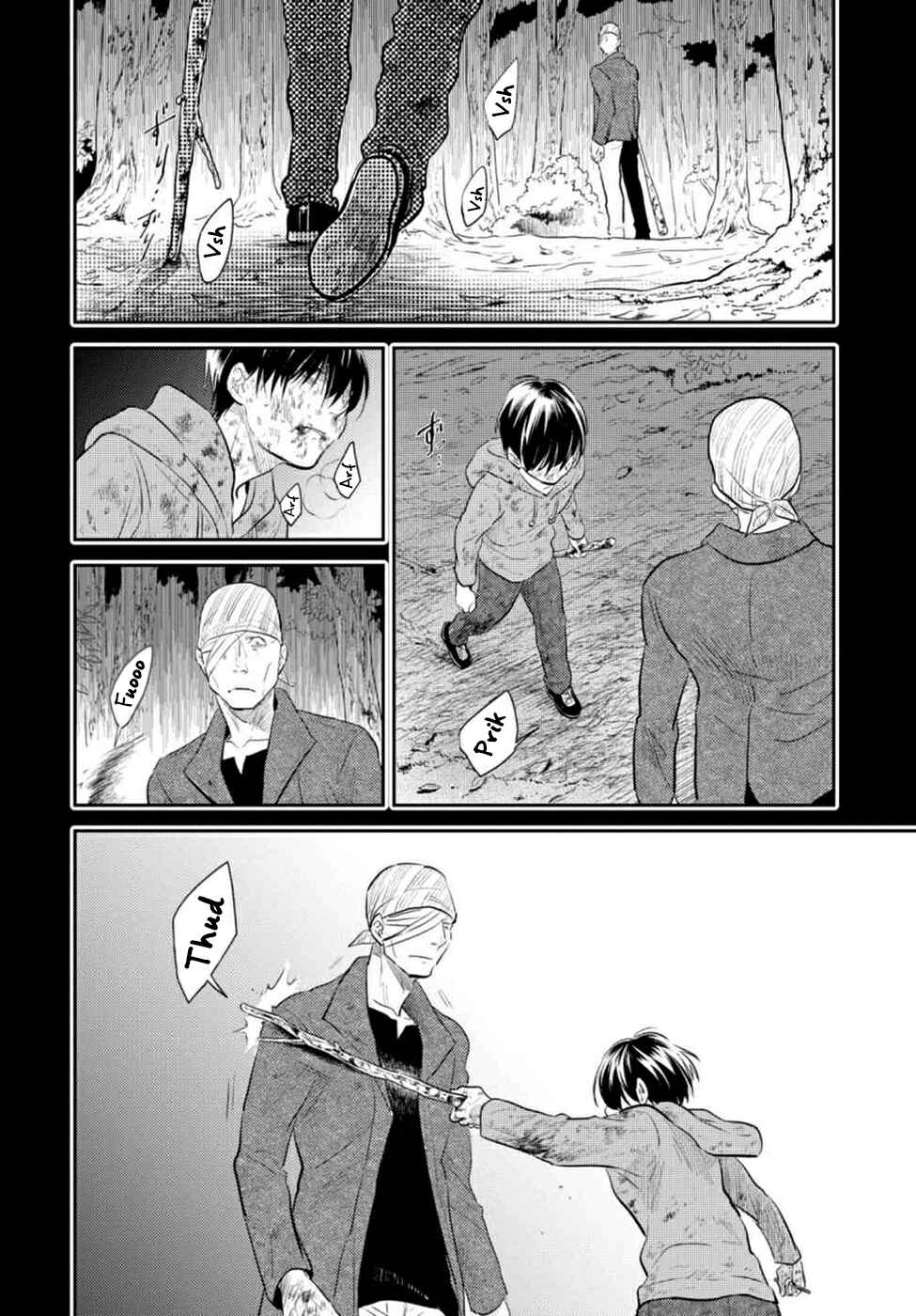 Koroshi Ai Chapter 39 - Page 11