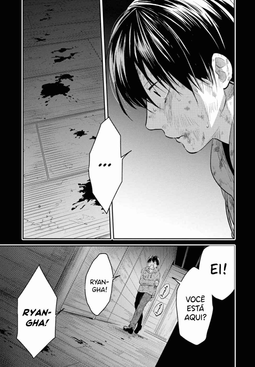Koroshi Ai Chapter 39 - Page 20