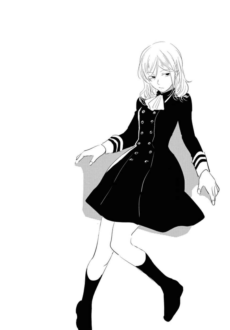 Koroshi Ai Chapter 39 - Page 26