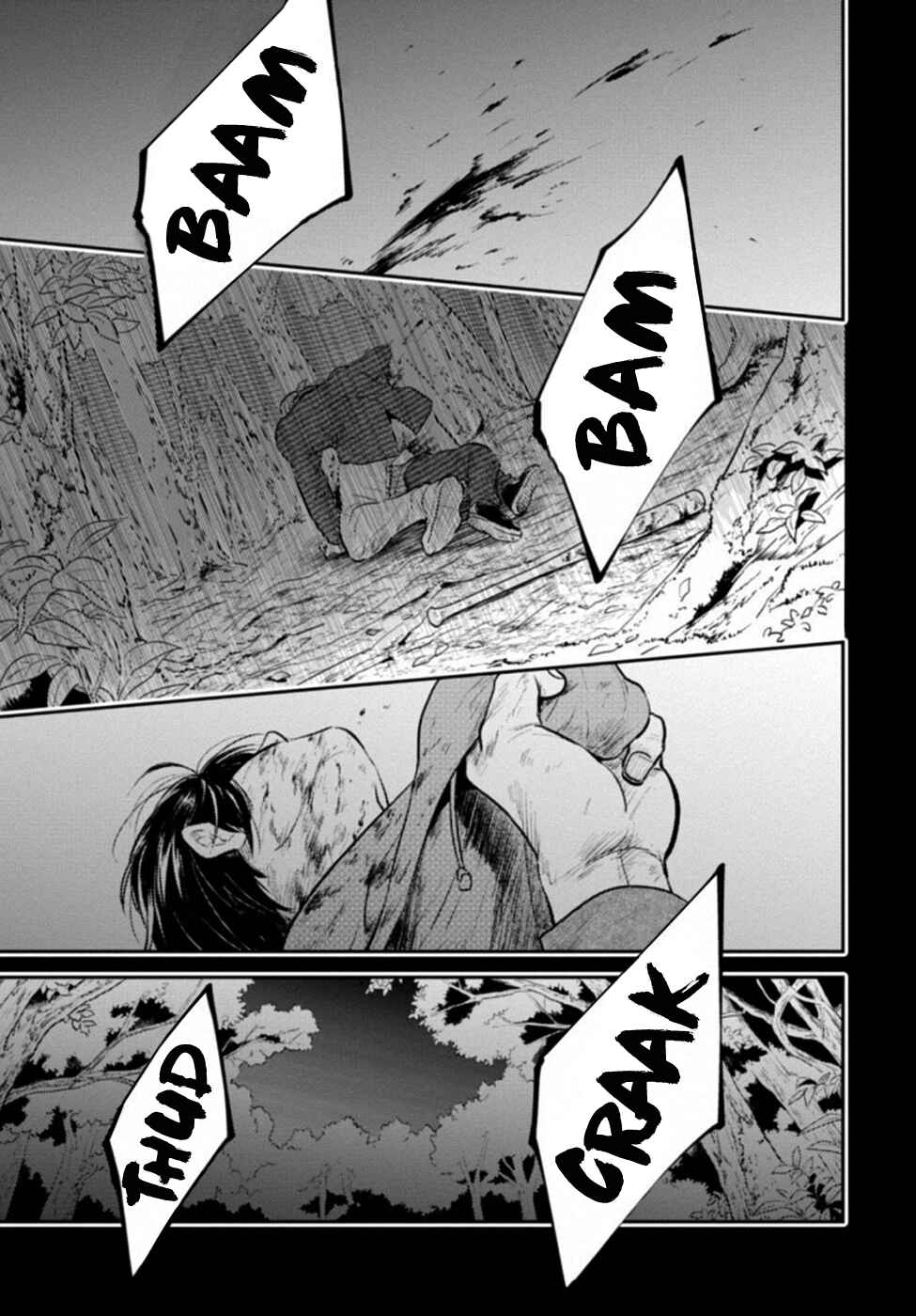 Koroshi Ai Chapter 39 - Page 6