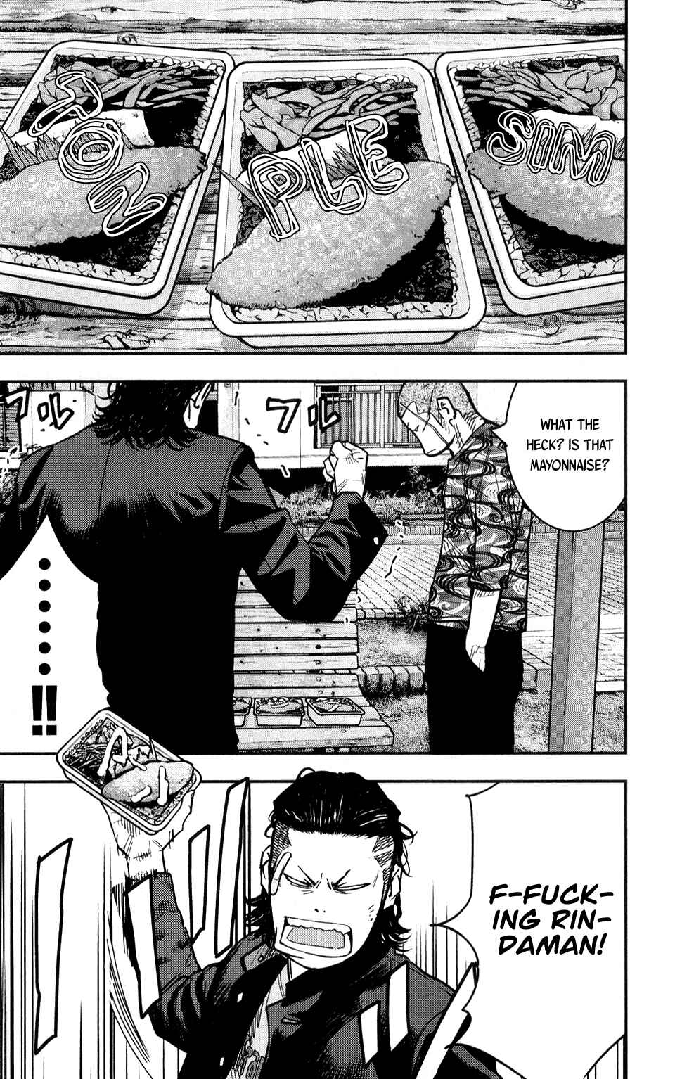 Crows ZERO II - Suzuran x Housen Chapter 15 - Page 15