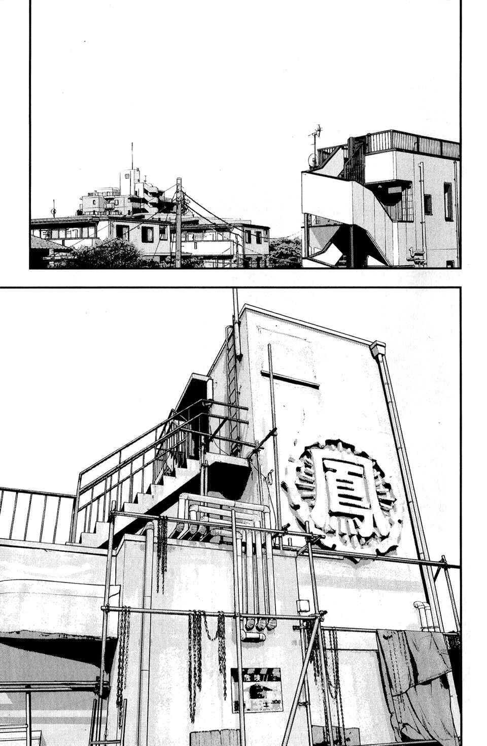 Crows ZERO II - Suzuran x Housen Chapter 15 - Page 18