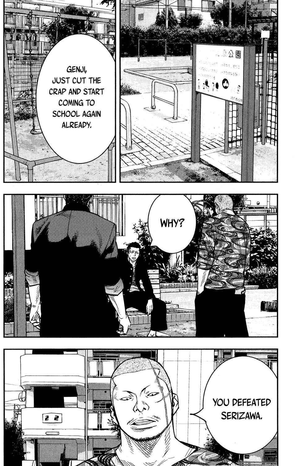 Crows ZERO II - Suzuran x Housen Chapter 15 - Page 31
