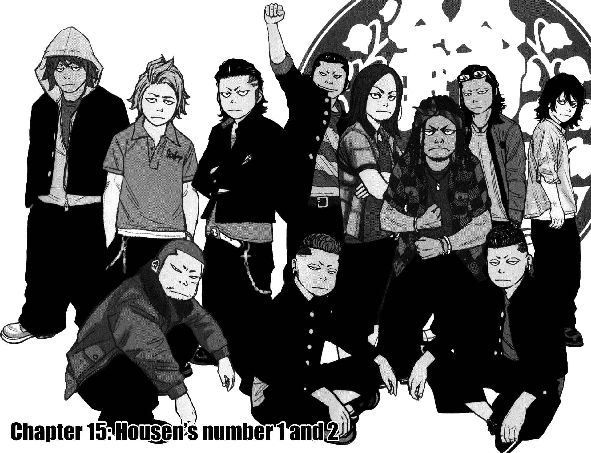 Crows ZERO II - Suzuran x Housen Chapter 15 - Page 4