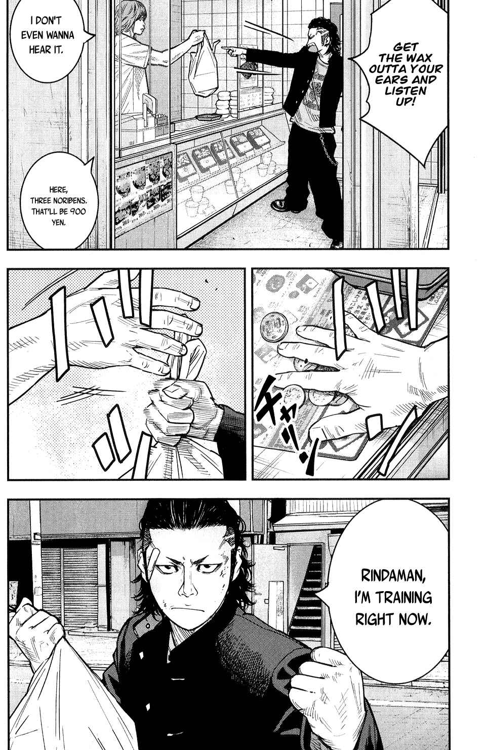 Crows ZERO II - Suzuran x Housen Chapter 15 - Page 9