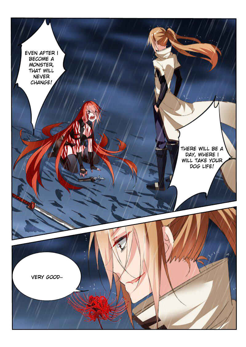 Demon Spirit Seed Manual Chapter 53 - Page 3