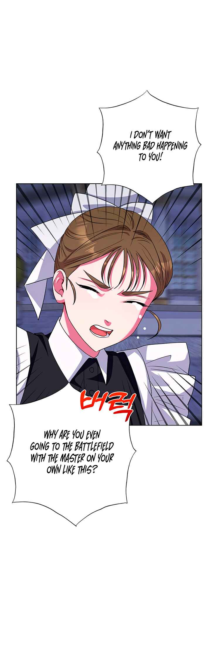 I Became the Mother of the Evil Male Lead Chapter 66 - Page 23