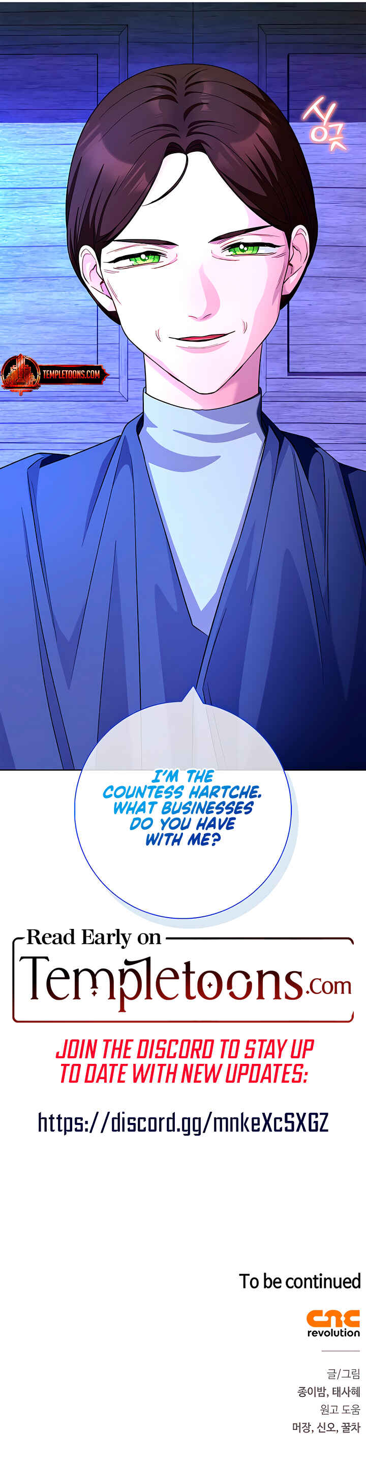 I Became the Mother of the Evil Male Lead Chapter 66 - Page 66