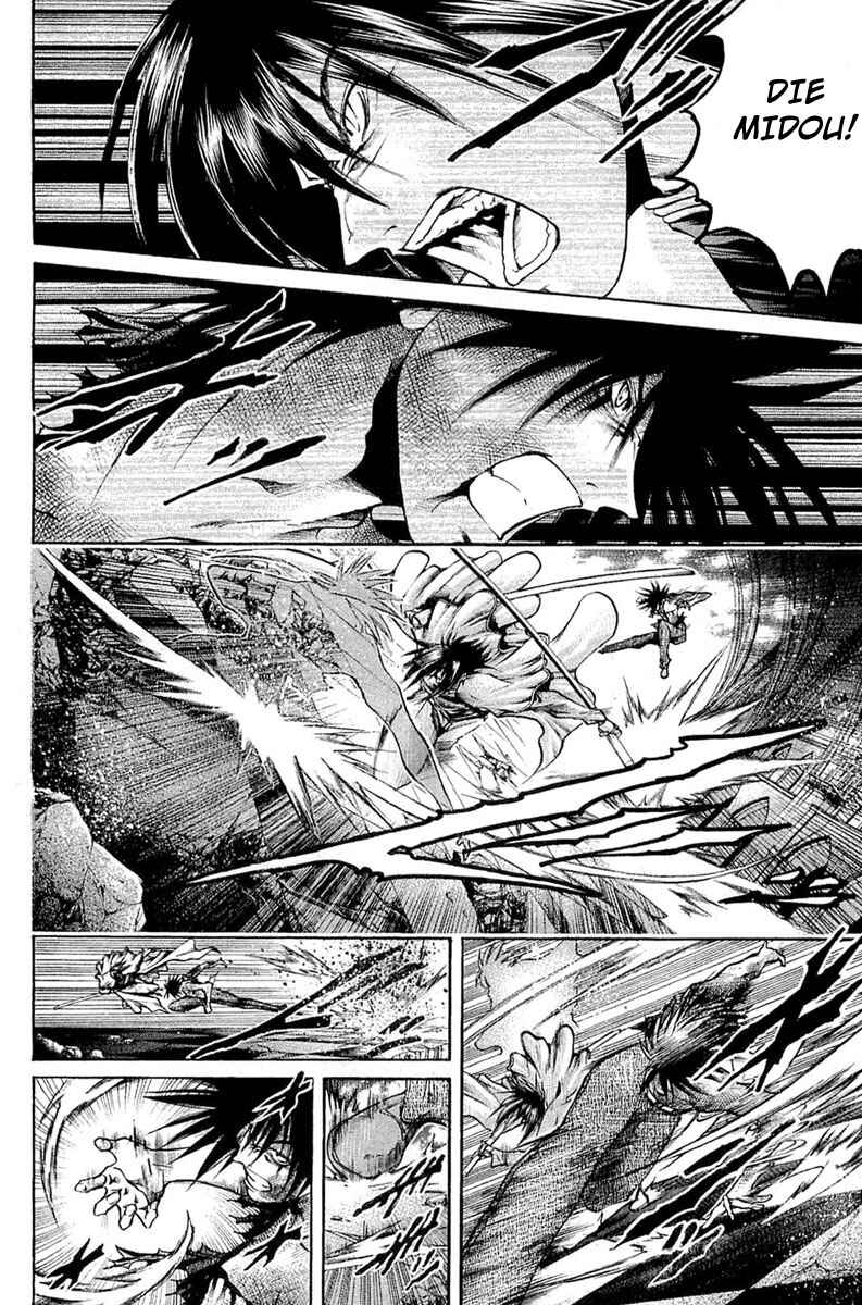 GetBackers Chapter 294 - Page 4