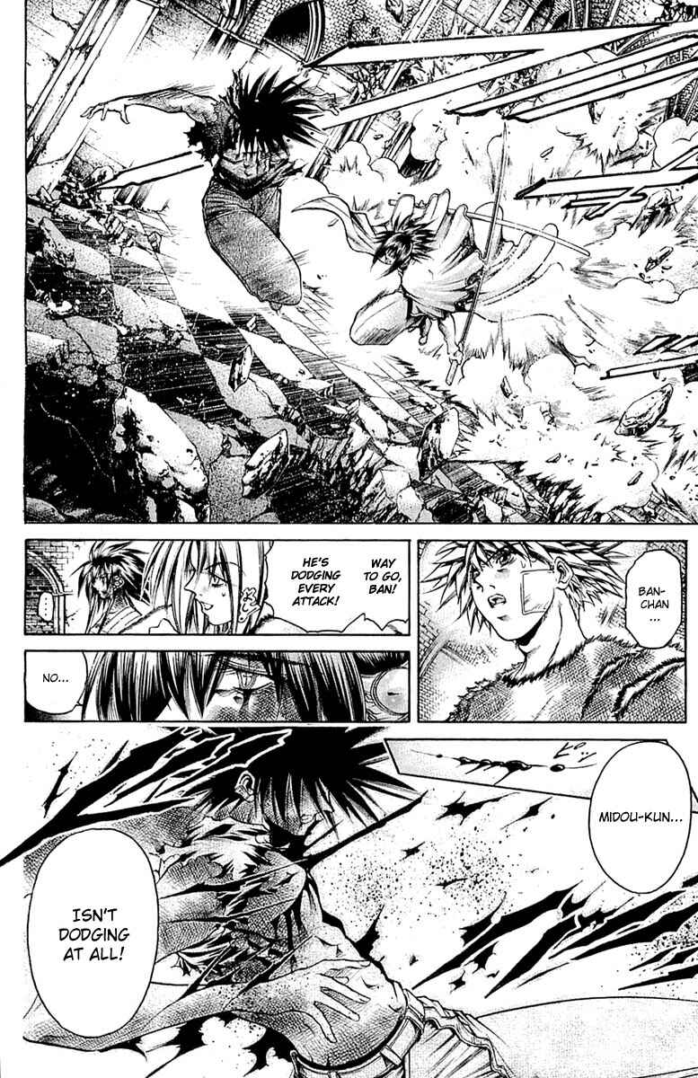 GetBackers Chapter 294 - Page 6