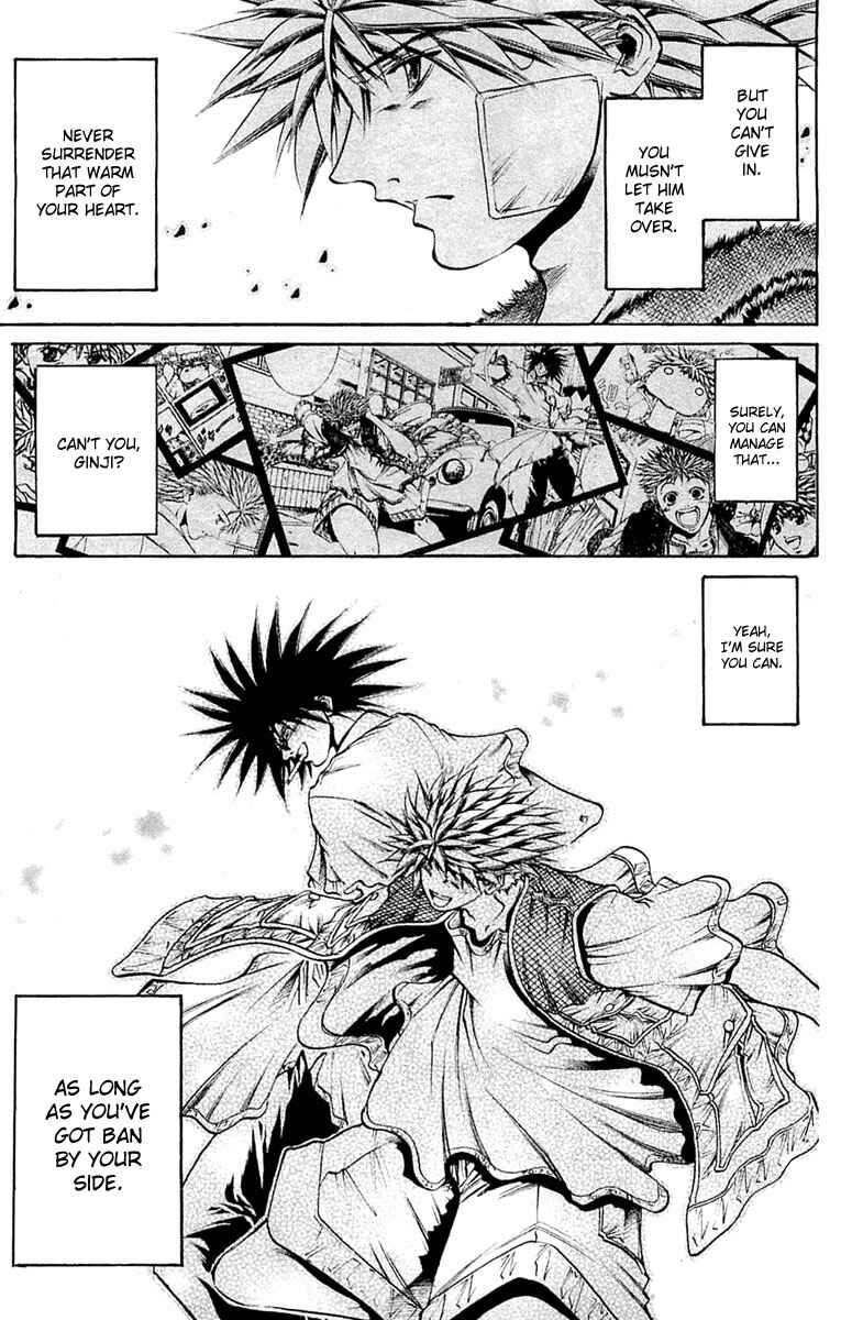 GetBackers Chapter 294 - Page 9