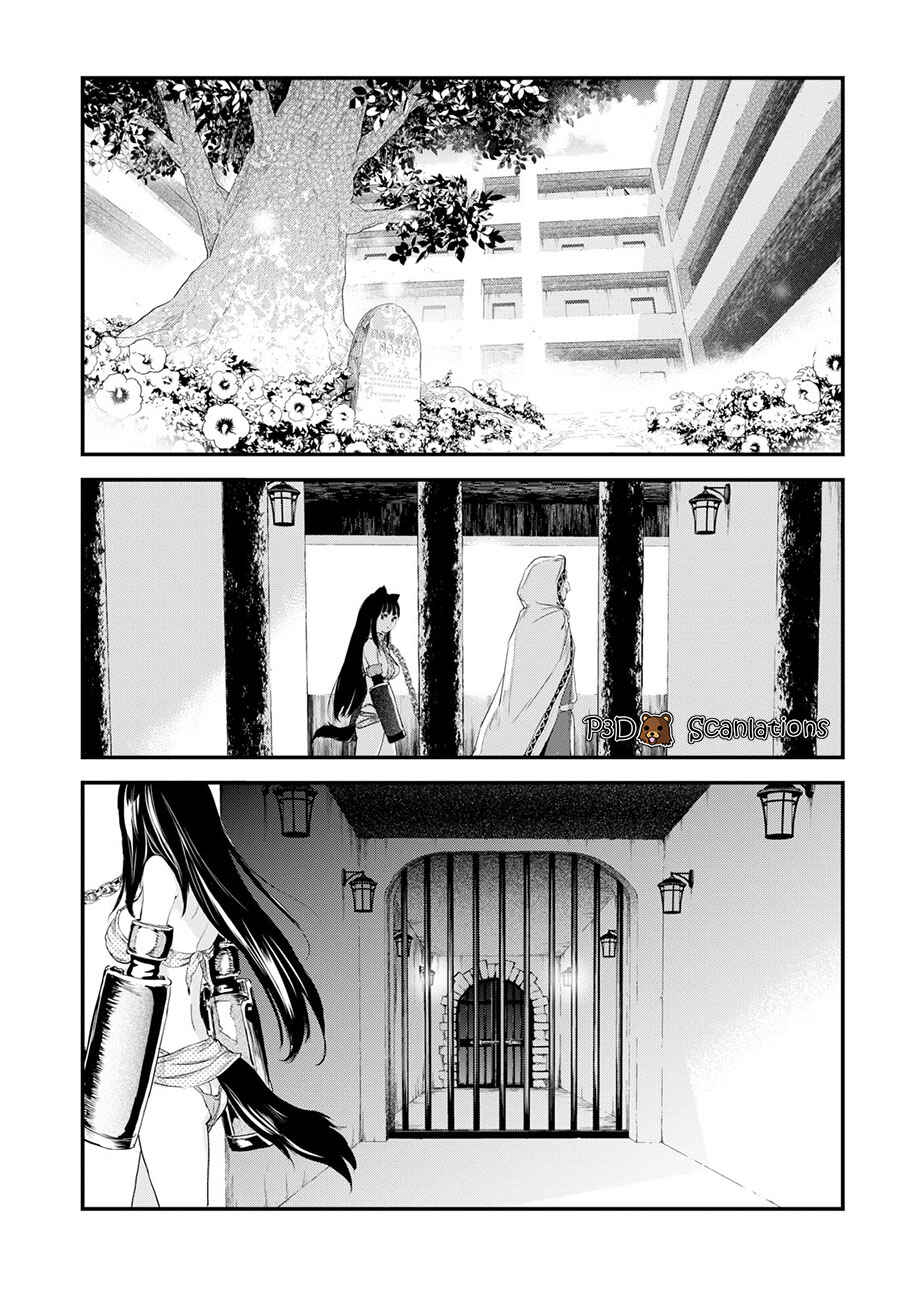 Alcafus Chapter 4 - Page 7