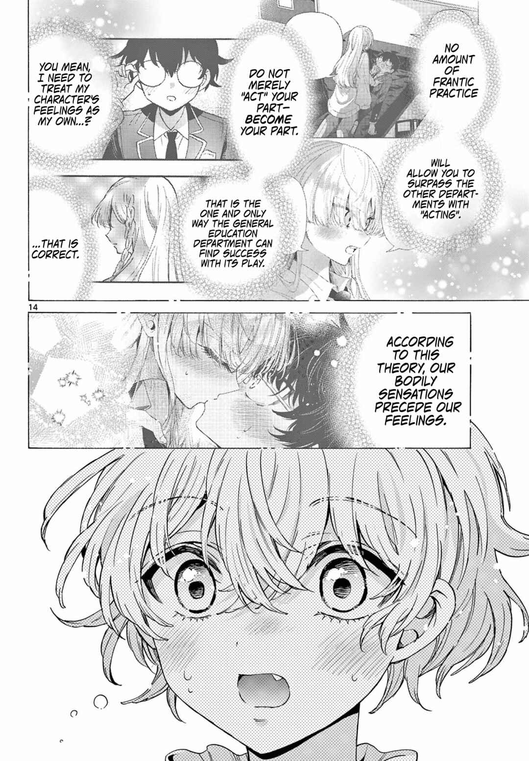Mikadono Sanshimai wa Angai, Choroi. Chapter 166 - Page 14