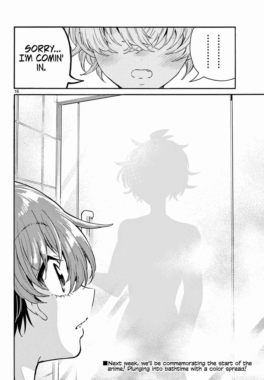 Mikadono Sanshimai wa Angai, Choroi. Chapter 166 - Page 16