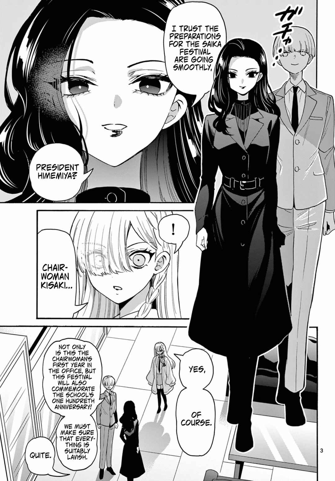 Mikadono Sanshimai wa Angai, Choroi. Chapter 166 - Page 3