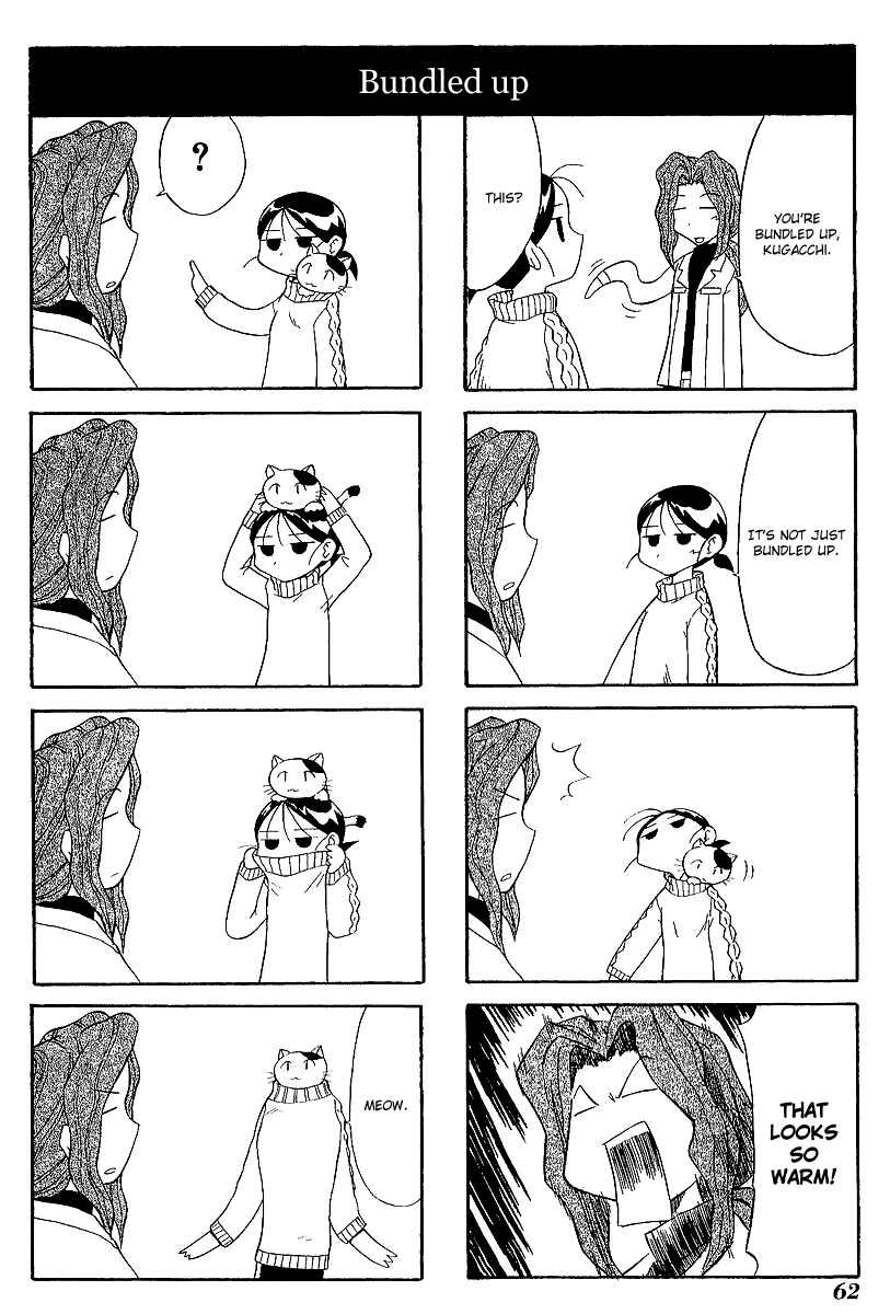 Sketchbook Chapter 35 - Page 6