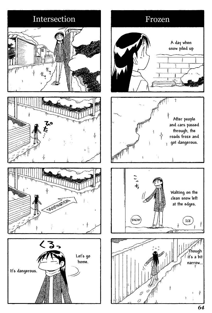 Sketchbook Chapter 35 - Page 8