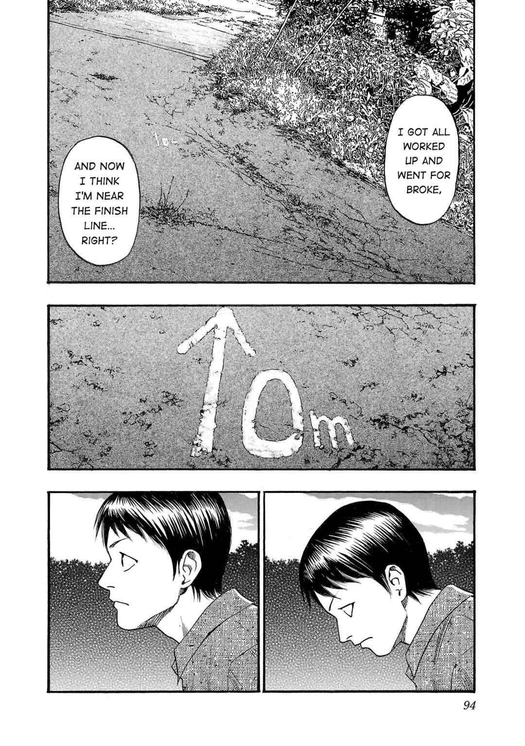Fuan no Tane* Chapter 231 - Page 4