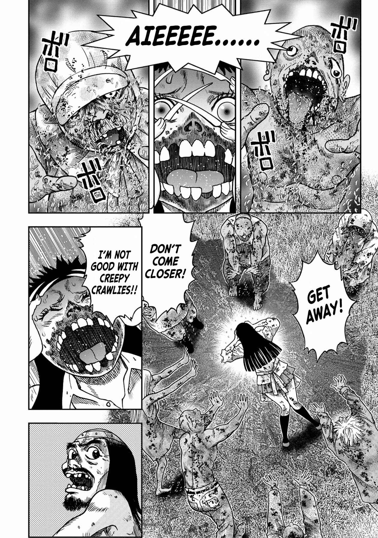 Kichikujima Chapter 94 - Page 3