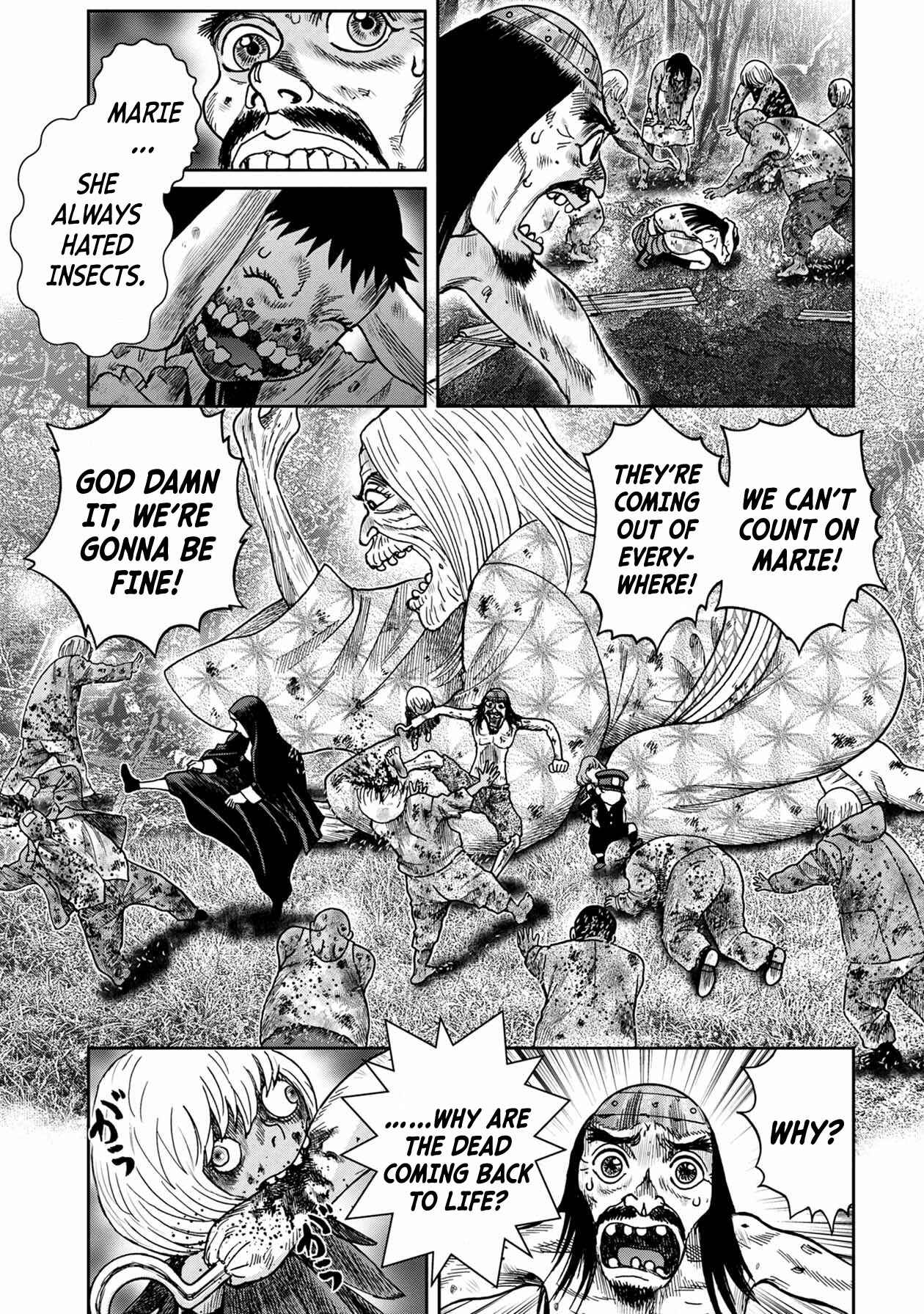 Kichikujima Chapter 94 - Page 4