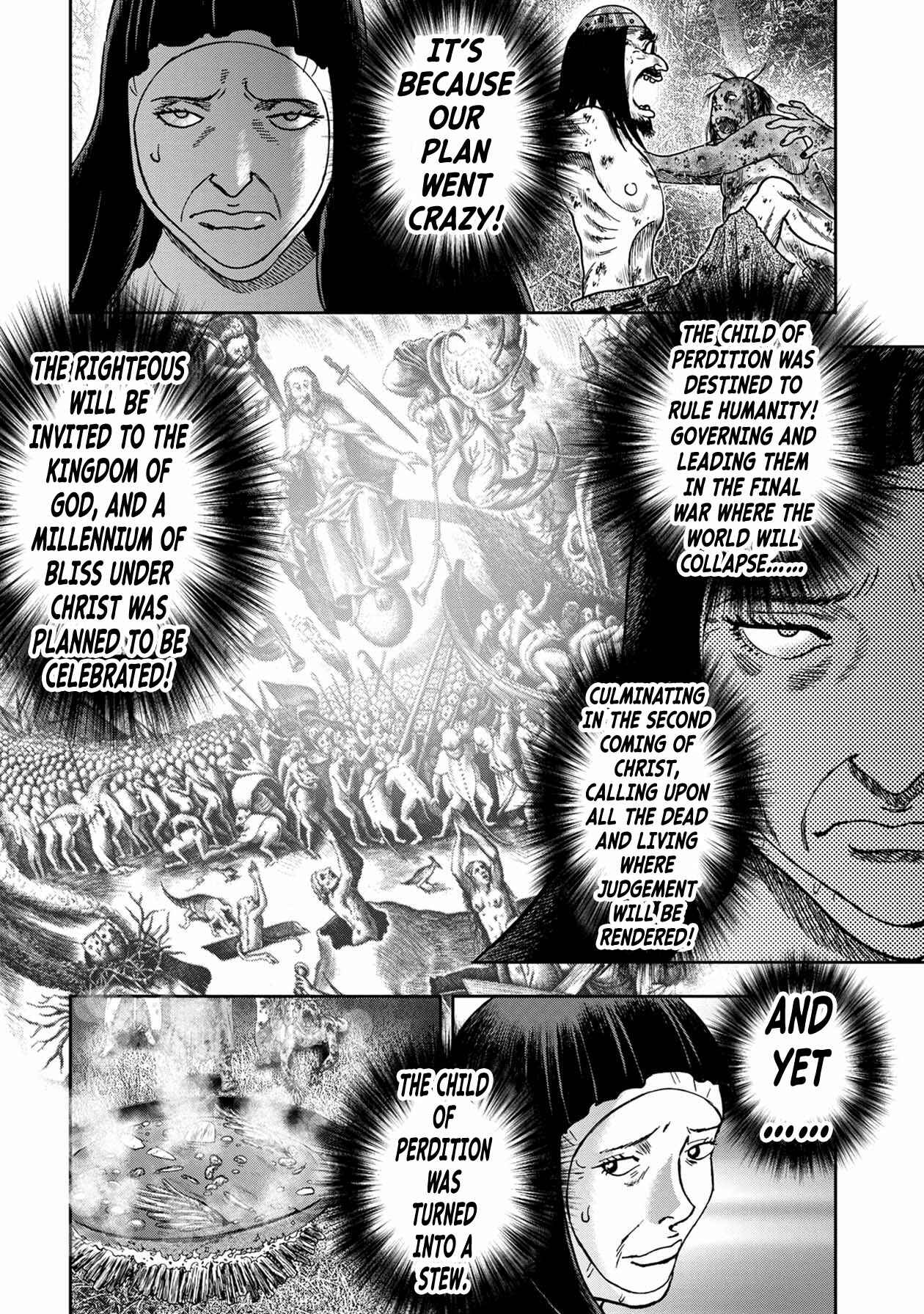 Kichikujima Chapter 94 - Page 5