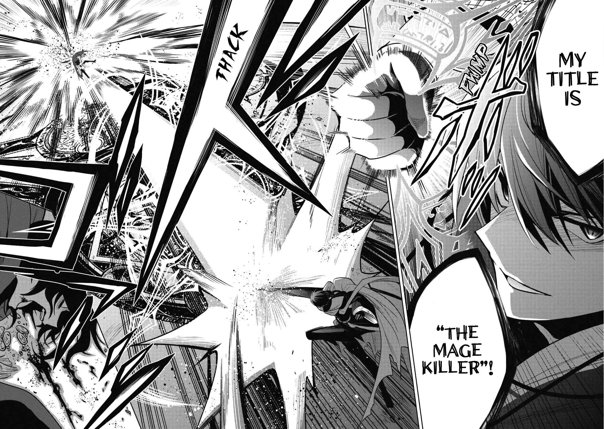Maou no Ore ga Dorei Elf wo Yome ni Shitanda ga, Dou Medereba Ii? Chapter 12 - Page 21
