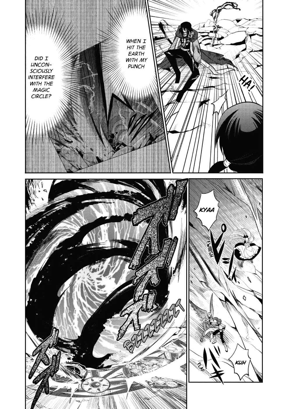 Maou no Ore ga Dorei Elf wo Yome ni Shitanda ga, Dou Medereba Ii? Chapter 12 - Page 33