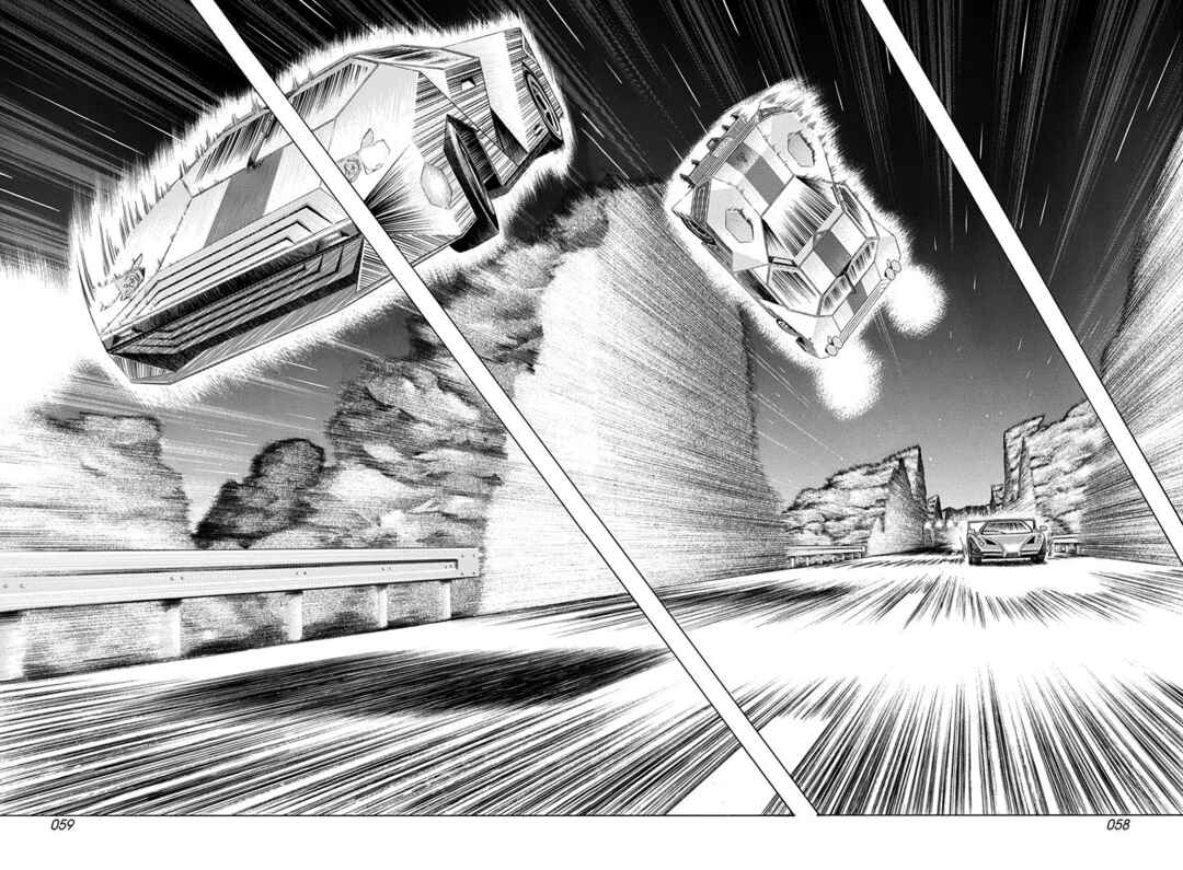 Countach Chapter 227 - Page 2