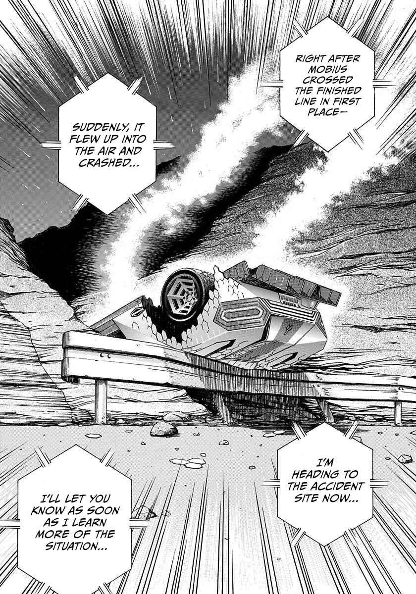 Countach Chapter 227 - Page 5