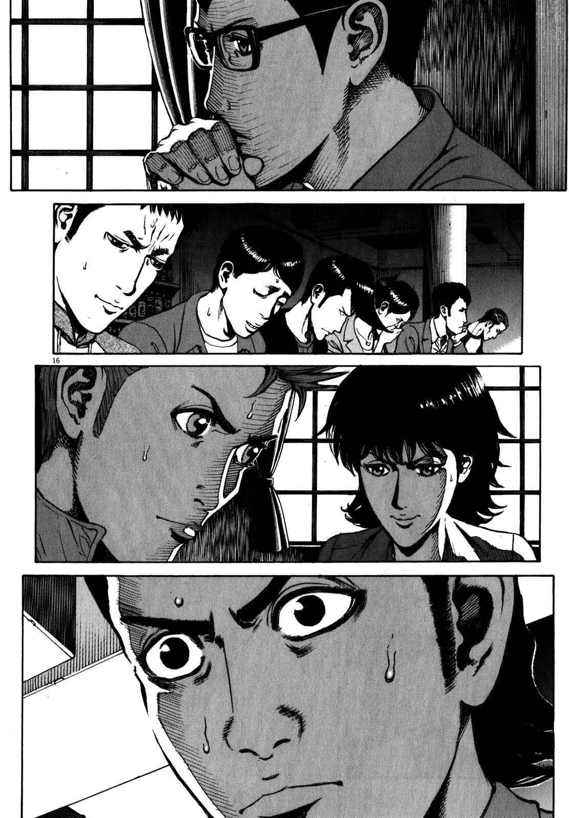 Bambino! Secondo Chapter 57 - Page 20