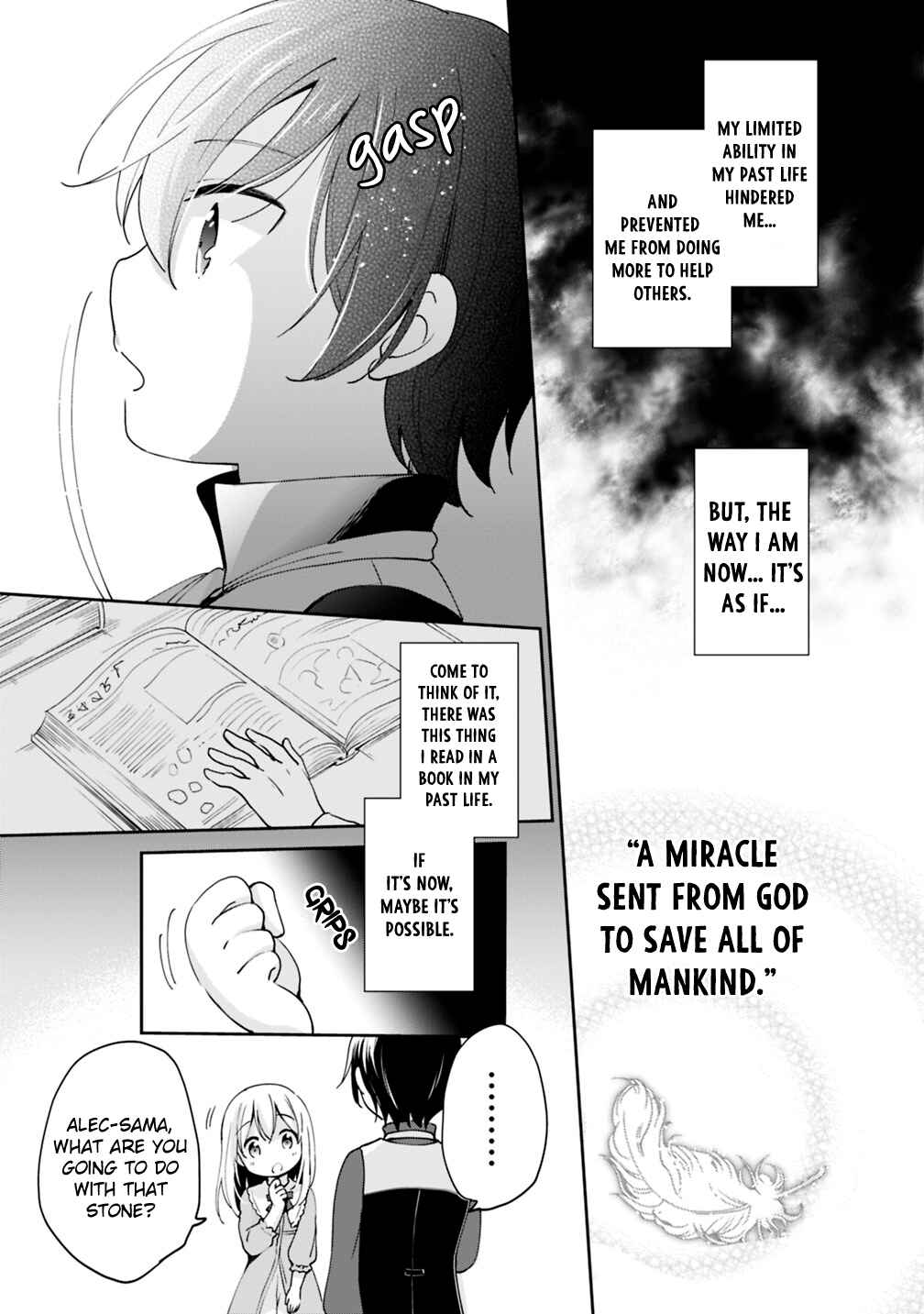 Zennin Ossan, Umarekawattara SSS Rank Jinsei ga Kakutei Shita Chapter 2 - Page 11