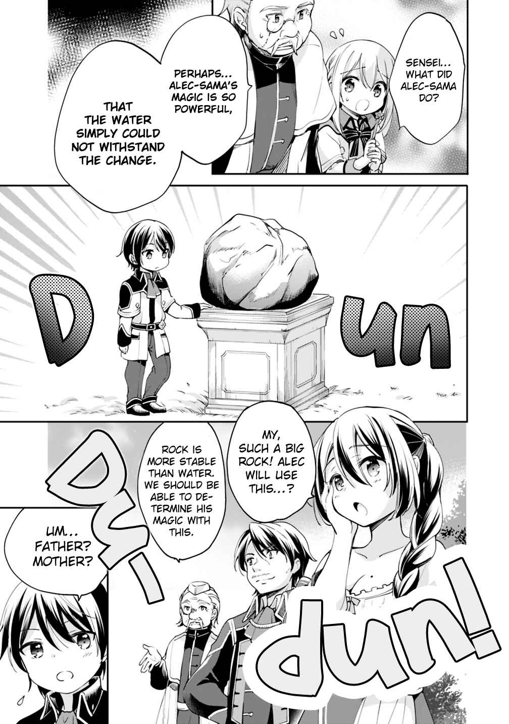 Zennin Ossan, Umarekawattara SSS Rank Jinsei ga Kakutei Shita Chapter 2 - Page 3