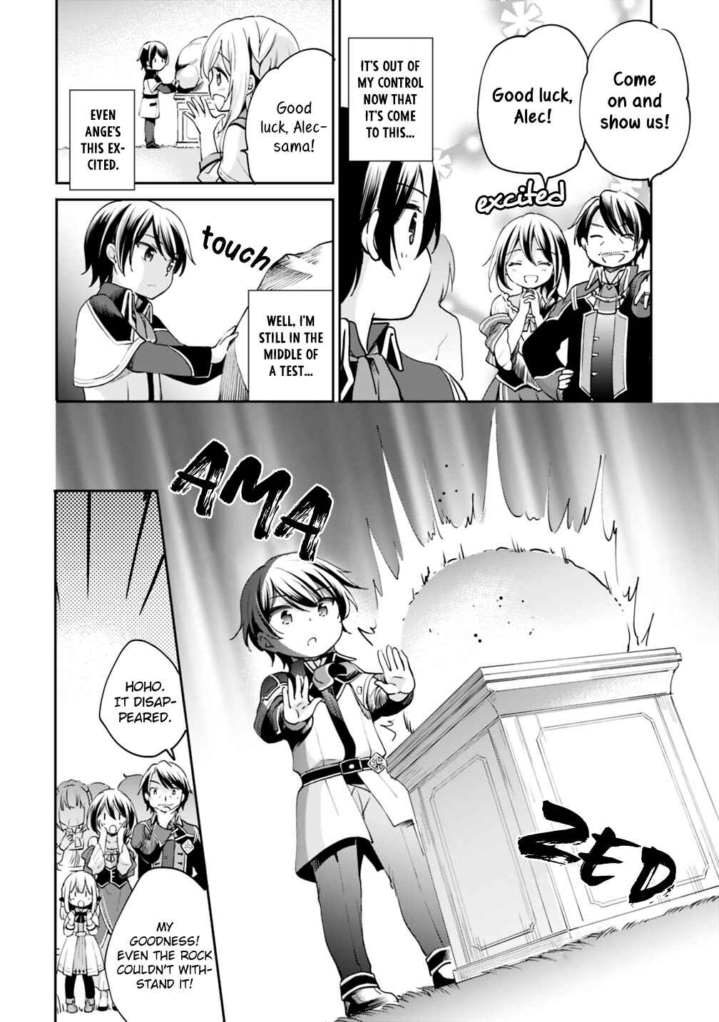 Zennin Ossan, Umarekawattara SSS Rank Jinsei ga Kakutei Shita Chapter 2 - Page 4