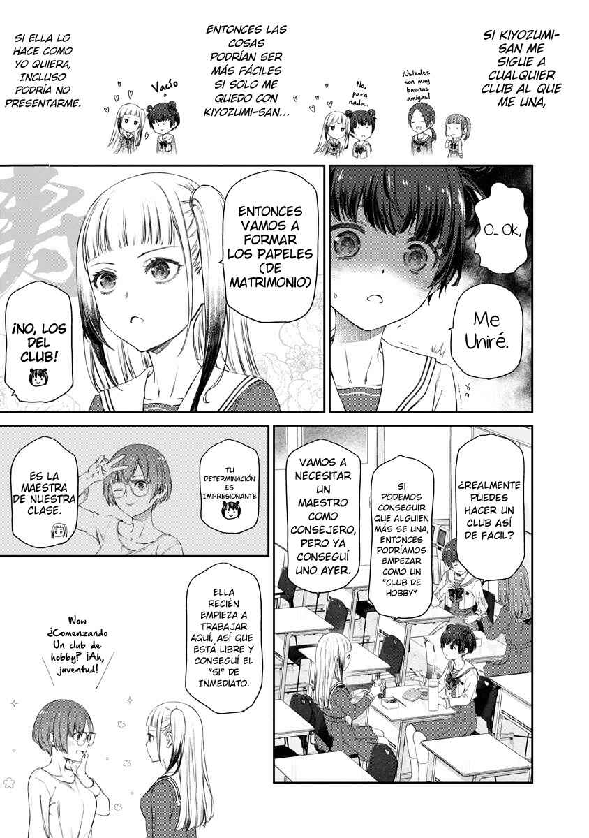 Yuri Yuri Panic ~Touto Sugiru Jian ga Hassei Shiteimasu!~ Chapter 6 - Page 5