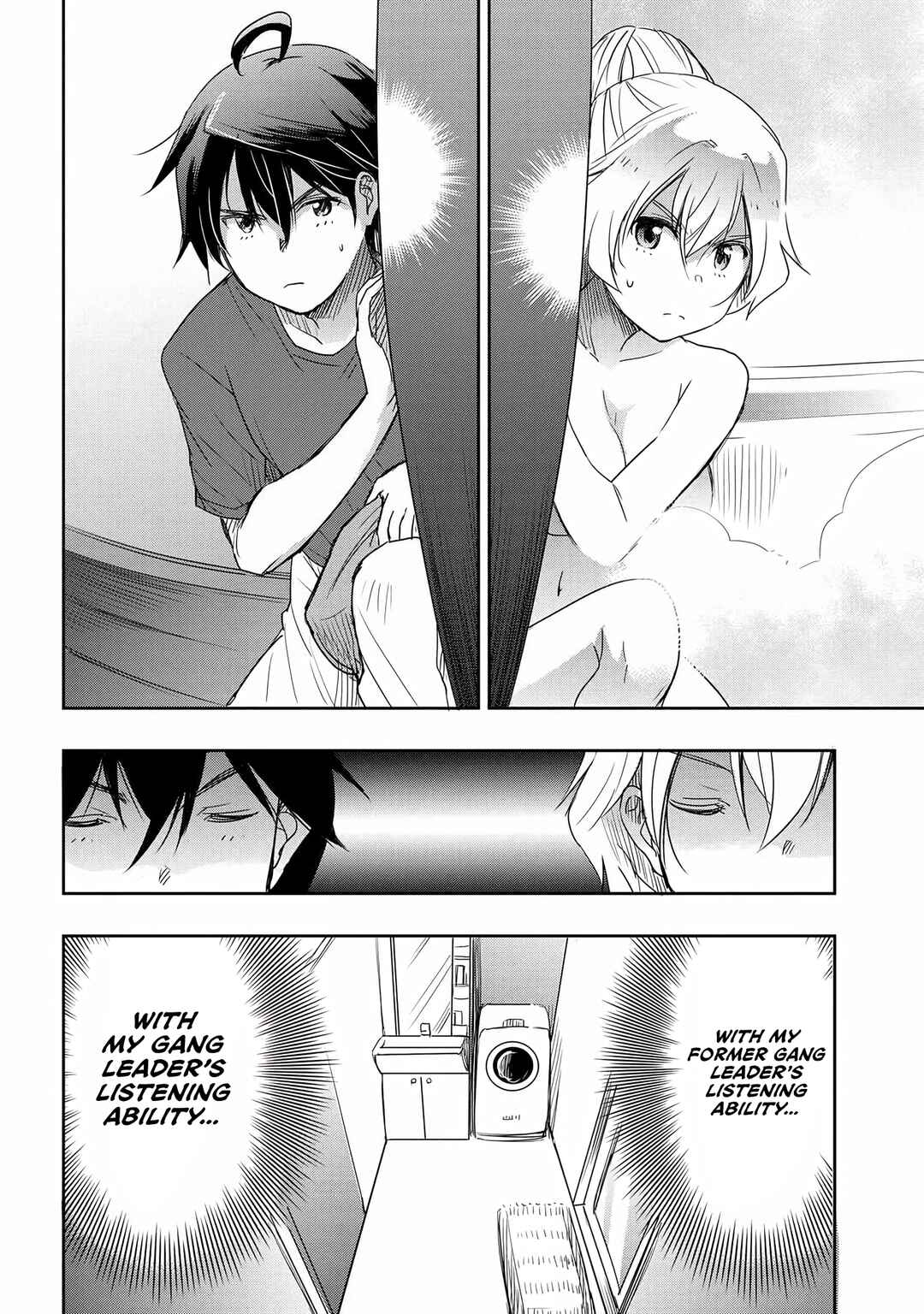 Watashi yori Tsuyoi Otoko to Kekkon shitai no - Seiso na Biji Seito Kaichou (Jitsu wa Moto Banchou) no Himitsu wo Shiru Inkya (Jitsu wa Kanojo wo Koeru Saikyou no Yankee) Chapter 15 - Page 12