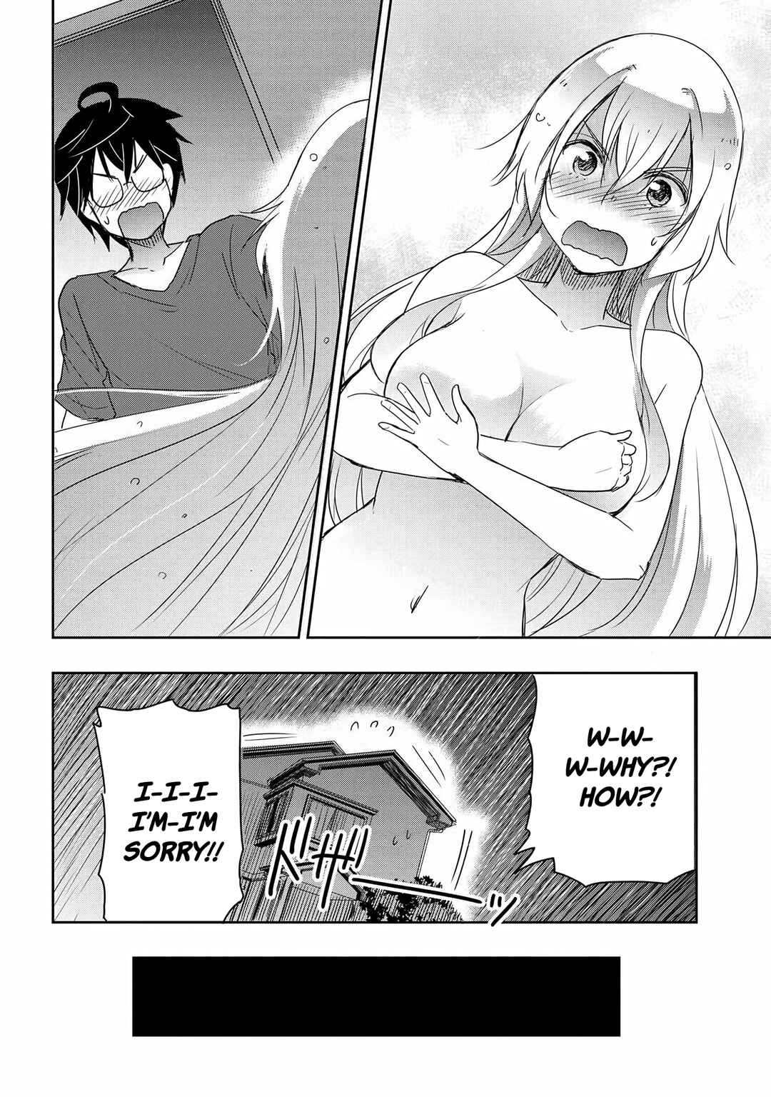 Watashi yori Tsuyoi Otoko to Kekkon shitai no - Seiso na Biji Seito Kaichou (Jitsu wa Moto Banchou) no Himitsu wo Shiru Inkya (Jitsu wa Kanojo wo Koeru Saikyou no Yankee) Chapter 15 - Page 17