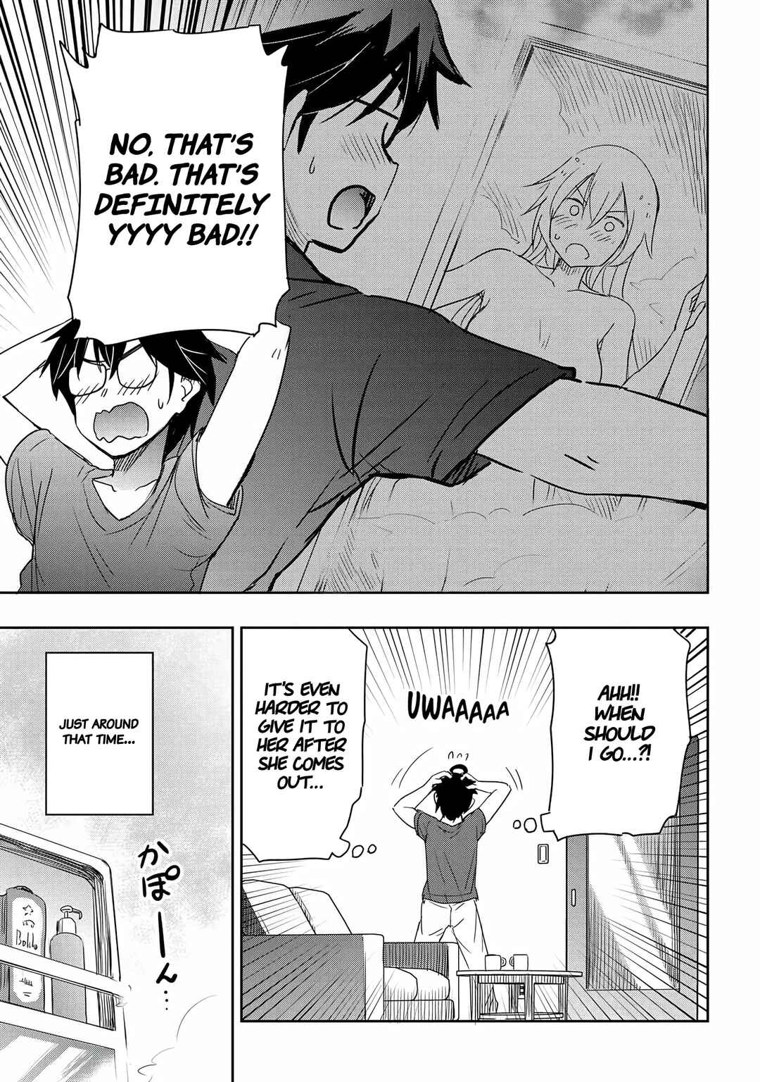 Watashi yori Tsuyoi Otoko to Kekkon shitai no - Seiso na Biji Seito Kaichou (Jitsu wa Moto Banchou) no Himitsu wo Shiru Inkya (Jitsu wa Kanojo wo Koeru Saikyou no Yankee) Chapter 15 - Page 9
