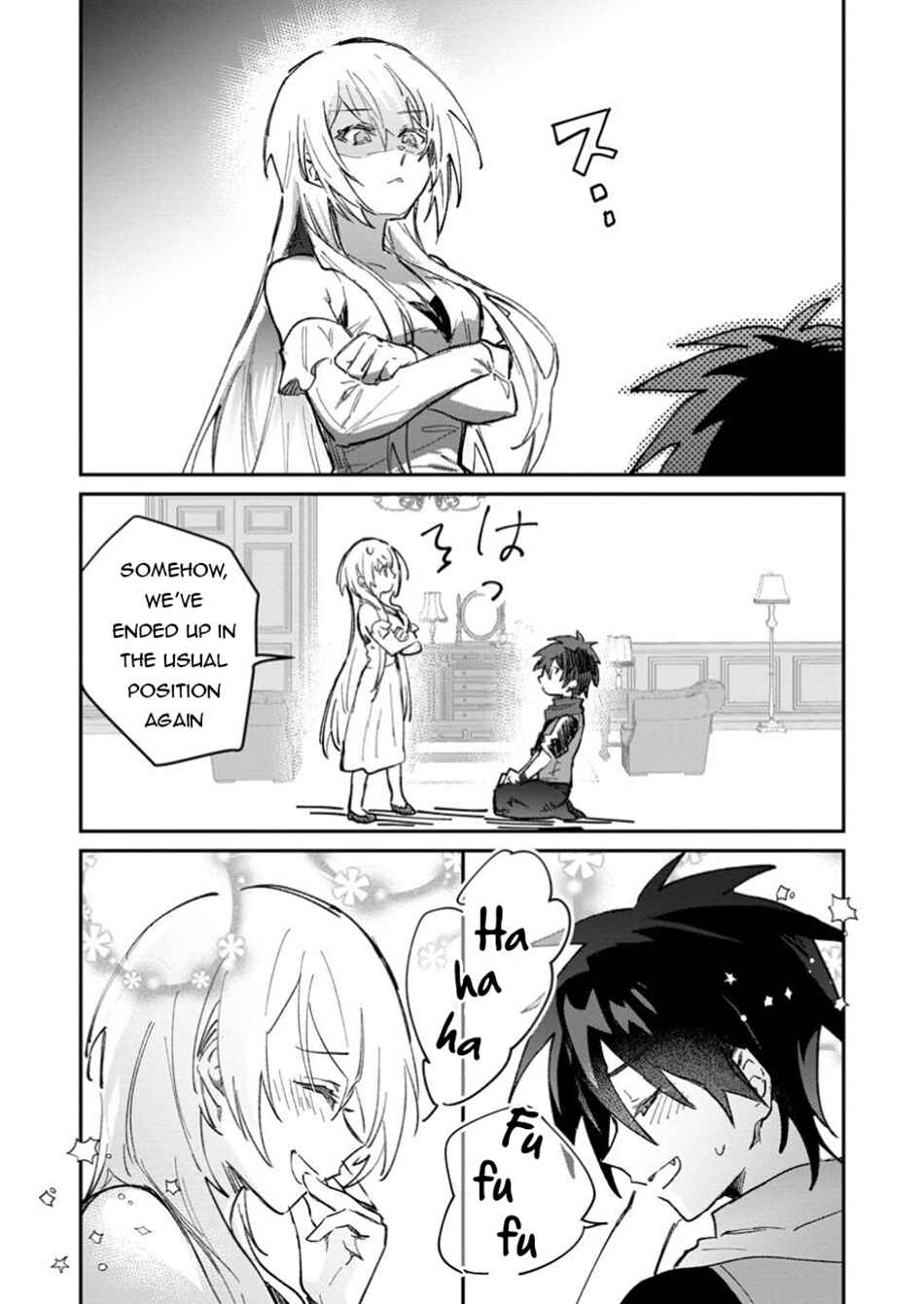 Yuusha Party ni Kawaii Ko ga Ita no de, Kokuhaku Shite Mita Chapter 55.1 - Page 12